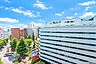 その他：【住戸からの眺望】地上15階建マンションの14階部分に位置しています。ぜひ現地にて実際の日当たりや住み心地などをご体感ください。※眺望は将来にわたって保証するものではありません。