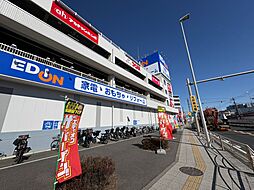 周辺施設の画像