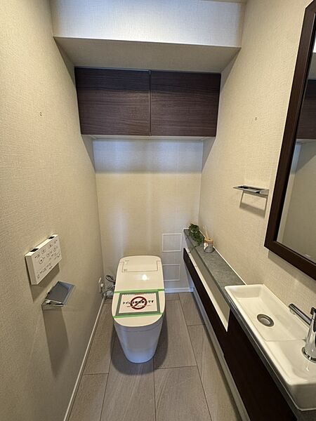 トイレを拡大表示