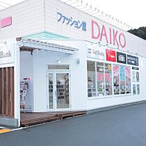 レオパレス城南  ｜ 京都府南丹市園部町城南町堂田12-1（賃貸アパート1K・1階・23.18㎡） その27