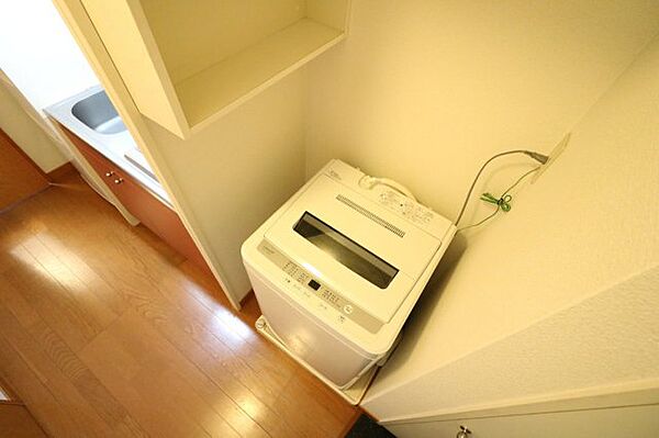 画像10:室内洗濯機完備によりお手軽に引越しが可能！