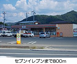 サンフロント美園  ｜ 京都府南丹市園部町美園町7号23-1（賃貸アパート1LDK・2階・49.90㎡） その27