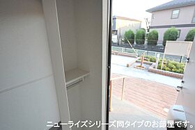 リベルタ美園 104 ｜ 京都府南丹市園部町美園町2号17-1（賃貸アパート1LDK・1階・50.05㎡） その12