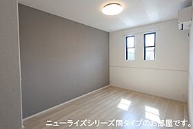 仮称南丹市アパートＡ 202 ｜ 京都府南丹市八木町大薮折戸8（賃貸アパート2LDK・2階・59.58㎡） その8