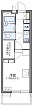 レオパレスＥａｇｌｅ南丹 201 ｜ 京都府南丹市園部町城南町中井12-1（賃貸マンション1K・2階・20.81㎡） その2