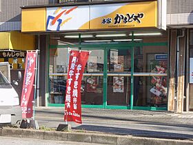 レオパレスハーモニー垣添 205 ｜ 京都府亀岡市下矢田町4丁目1-2（賃貸アパート1K・2階・23.18㎡） その24