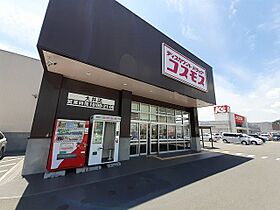 大井町並河2丁目アパート 203 ｜ 京都府亀岡市大井町並河2丁目詳細未定（賃貸アパート1LDK・2階・48.91㎡） その17