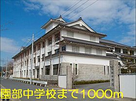 レオパレス城南 108 ｜ 京都府南丹市園部町城南町堂田12-1（賃貸アパート1K・1階・23.18㎡） その19