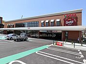 フィール(クオリテ平和公園店)の外観