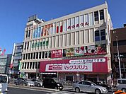 マックスバリュ(本山店)の外観