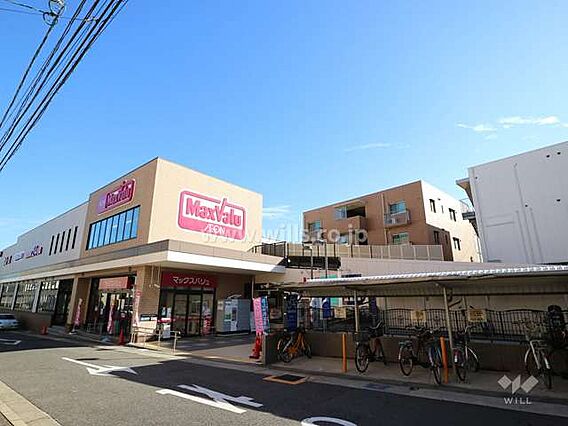 マックスバリュ...