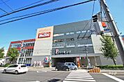 マックスバリュ(川原店)の外観