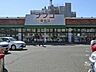 周辺：ナフコトミダ(春岡店)の外観