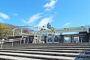 東山動植物園の外観