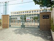 東山小学校[公立]の外観