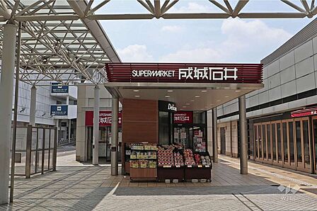 成城石井(名古屋駅広小路口店)の外観