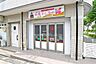 周辺：岡喜子どもの城　千代田橋[私立]の外観