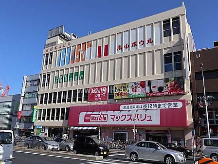 マックスバリュ(本山店)の外観