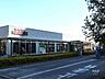 周辺：成城石井(名古屋セントラルガーデン店)の外観