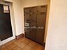 その他：宅配ボックス