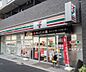 周辺：【コンビニエンスストア】セブン-イレブン 中野大和町1丁目店まで180ｍ