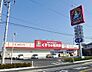 周辺：ドラッグストア 「くすりの福太郎野田山崎店まで619m」