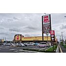 スーパー「ベルク野田柳沢店まで1074m」