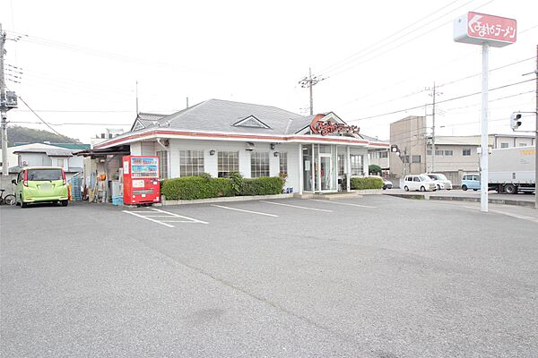 くるまやラーメン足利店(429m)