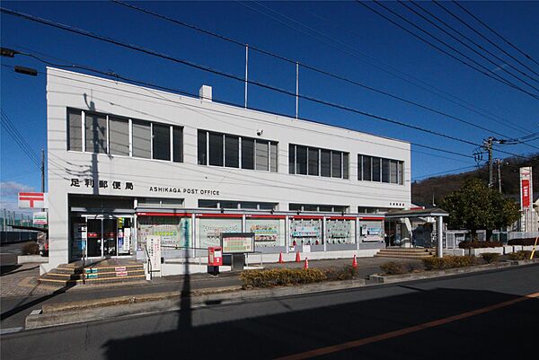 プロニティＦｕｊｉｍｉ 203｜栃木県足利市富士見町(賃貸アパート1LDK・2階・44.55㎡)の写真 その7