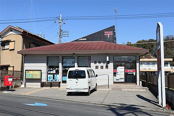 画像5:足利三重郵便局(1、144m)