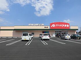 リデュー 102 ｜ 栃木県足利市江川町1丁目（賃貸アパート2LDK・1階・54.00㎡） その8