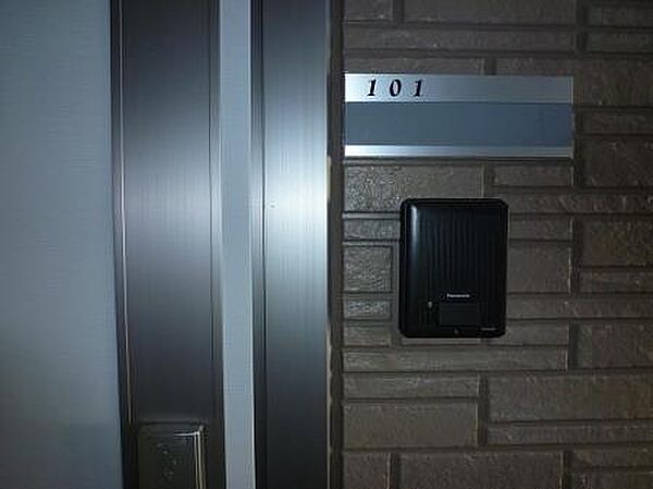 グラン 101｜栃木県足利市借宿町(賃貸アパート2LDK・1階・58.37㎡)の写真 その17