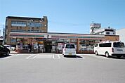 セブンイレブン足利伊勢町店(663m)