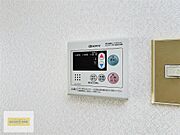給湯リモコン