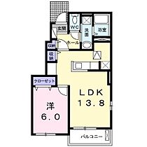 フロ－レスＢ 101 ｜ 栃木県足利市大沼田町（賃貸アパート1LDK・1階・45.89㎡） その2