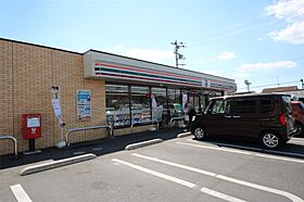 コレクトガーデン 202 ｜ 栃木県足利市本城1丁目（賃貸アパート2LDK・2階・60.88㎡） その5