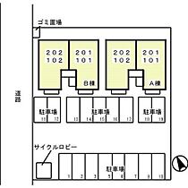 グランドール　Ａ/Ｂ B101 ｜ 栃木県足利市八幡町2丁目（賃貸アパート1LDK・1階・45.42㎡） その15