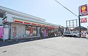 ニューヤマザキデイリーストア足利鹿島町店(225m)