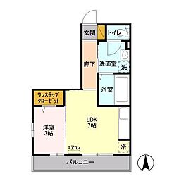 🉐敷金礼金0円！🉐カリンビュー足利