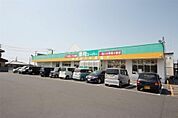 業務スーパー八幡店(759m)