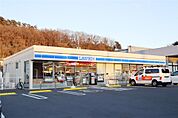 ローソン足利今福町店(417m)
