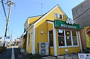 モスバーガー足利南店(531m)
