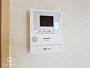 モニターホンでセキュリティばっちり！