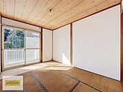 ゴロゴロできる和室のお部屋あり♪
