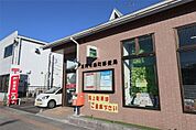 足利有楽町郵便局(339m)