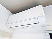 エアコン完備で快適♪