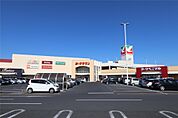 ヨークベニマル足利店(1、190m)