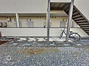 駐輪場あり！