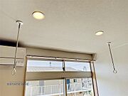 エアコン・室内物干し金具付きで部屋干しOK♪