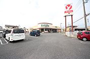 ヤマグチスーパー福居店(1、492m)